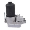 Mustrod Oil Cooler Assembly for Land Rover LR3 LR4 Range Rover Sport 2.7L?V6 2005-2009 #1356789 LR009570