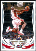 LeBron James Card 2004-05 Topps #23