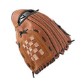 BAOSITY Baseball Glove, Softball Batting Glove, Team Game Outfielders , Softball Glove Baseball Fielding Glove for Beginners Brown 30cmx21cm
