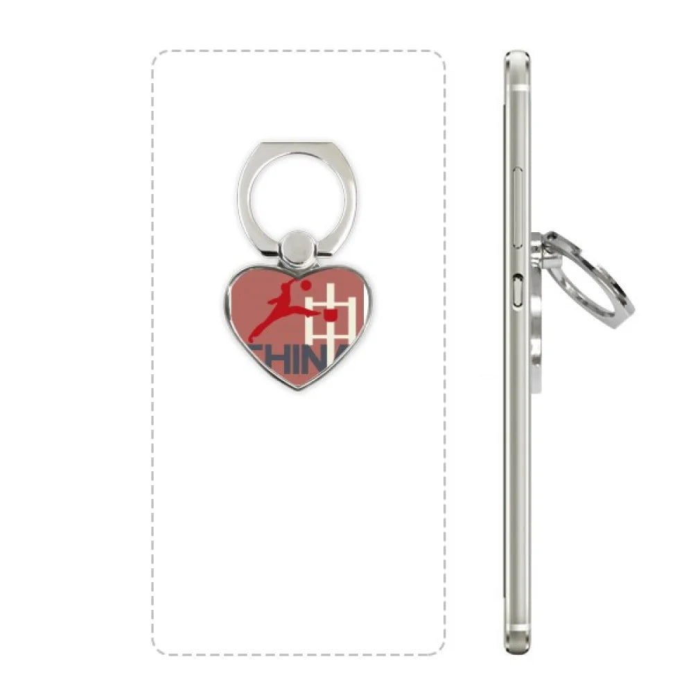 china sports basketball jump ph  stand holder kickstand universal support