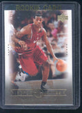 2003 Upper Deck #11 Preps to the Pros Lebron James Rookie Card